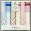 Front View Of The Ladies Box Of 6 Woven Handkerchiefs